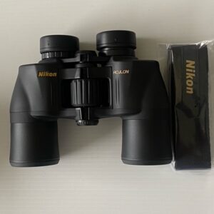 Nikon 10x42 High Definition Binoculars