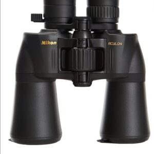 HIGH DEFINITION NIKON ACULON 10-22x50 ZOOM BINOCULARS